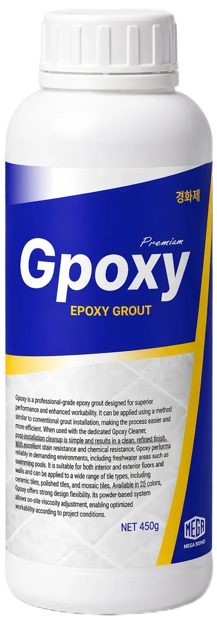 에폭시줄눈 Gpoxy 경화제 450g 병 제품 사진
